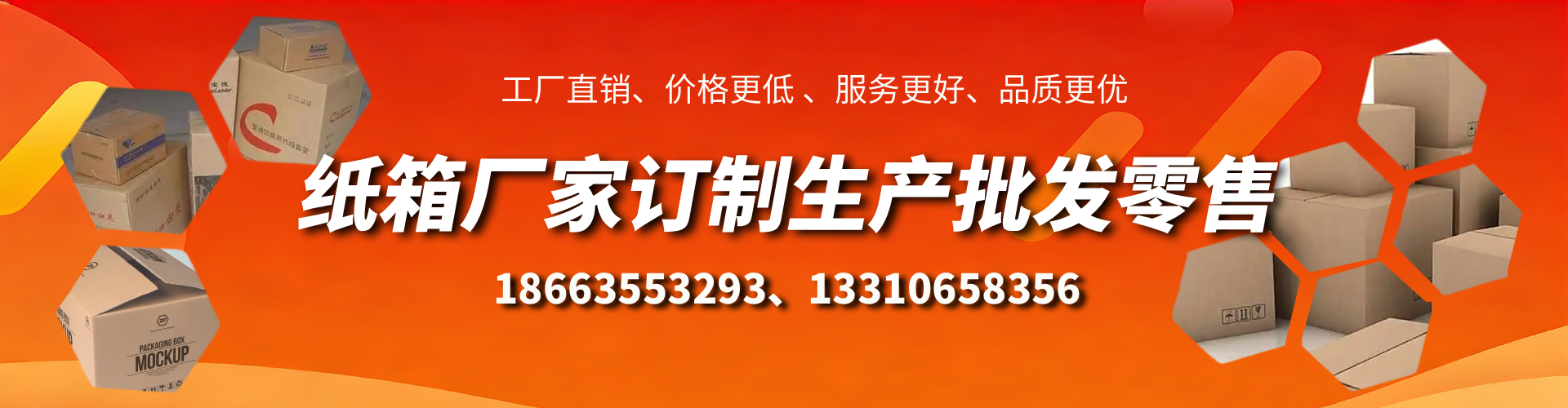 玉溪不锈钢桥架厂家